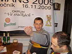PB163237.JPG