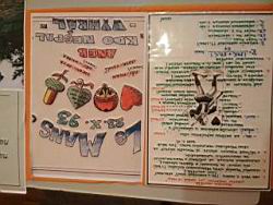 IMG_20171103_193057.jpg