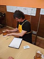IMG_20190504_000839.jpg