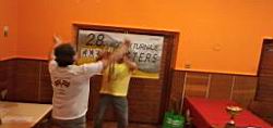 IMG_20230324_183051.jpg
